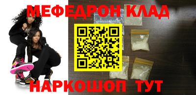 МДПВ Лесосибирск