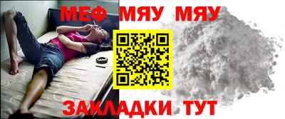 МДПВ Лесосибирск