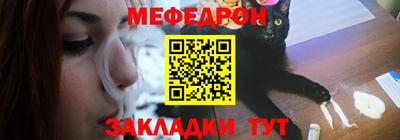 дурь Ливны