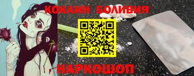 мет Ликино-Дулёво