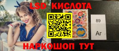 дурь Ливны