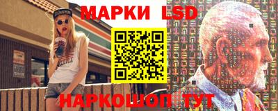 МДПВ Лесосибирск