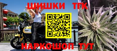 дурь Ливны