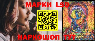МДПВ Лесосибирск