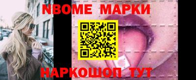 мет Ликино-Дулёво