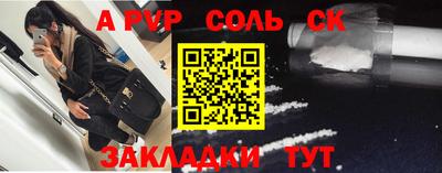 МДПВ Лесосибирск