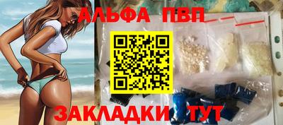 МДПВ Лесосибирск