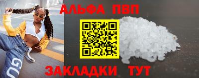 мет Ликино-Дулёво
