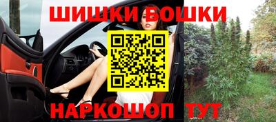 дурь Ливны