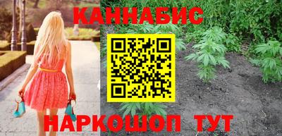 мет Ликино-Дулёво