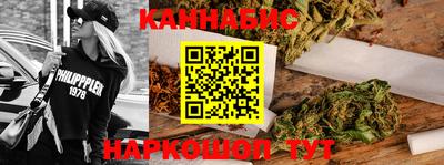 дурь Ливны