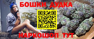 мет Ликино-Дулёво