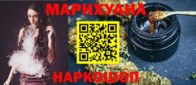 дурь Ливны