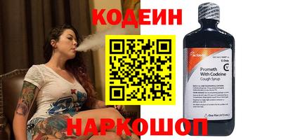 мет Ликино-Дулёво