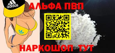 МДПВ Лесосибирск