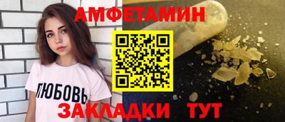 дурь Ливны