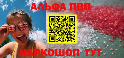 дурь Ливны