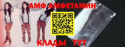 дурь Ливны