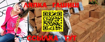 МДПВ Лесосибирск
