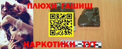 МДПВ Лесосибирск