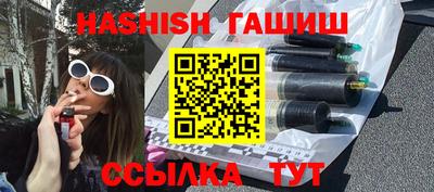 дурь Ливны