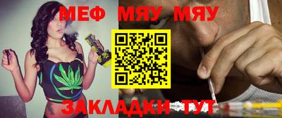 МДПВ Лесосибирск
