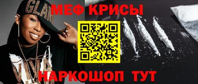 МДПВ Лесосибирск