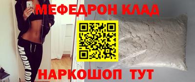 МДПВ Лесосибирск