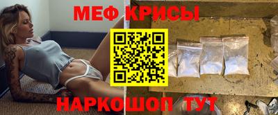 мет Ликино-Дулёво