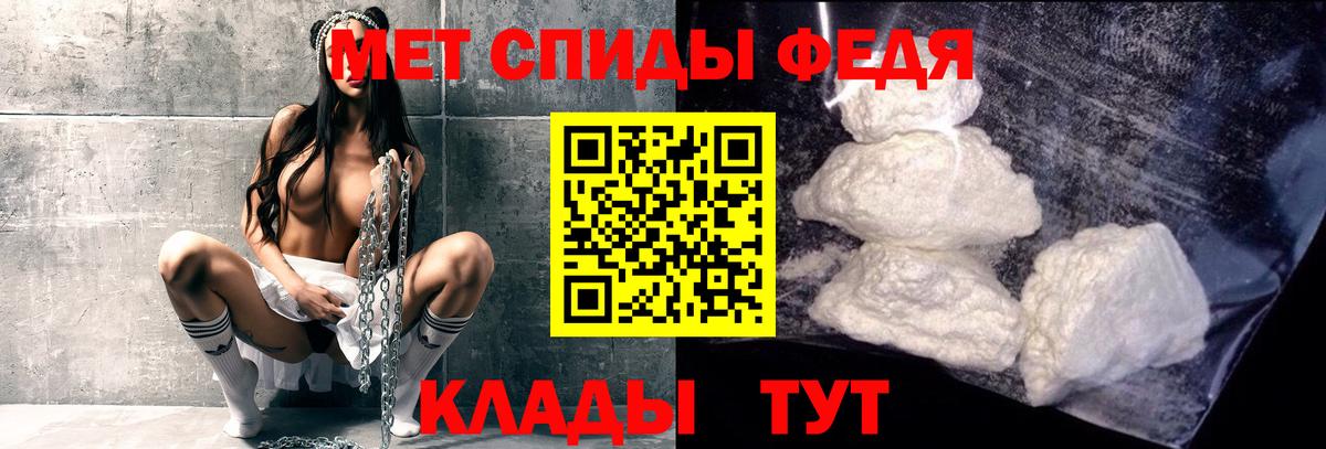 Первитин витя Заречный